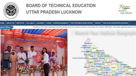 jobriya result|BTEUP Result 2021 JOBRIYA: College Students, End Result.